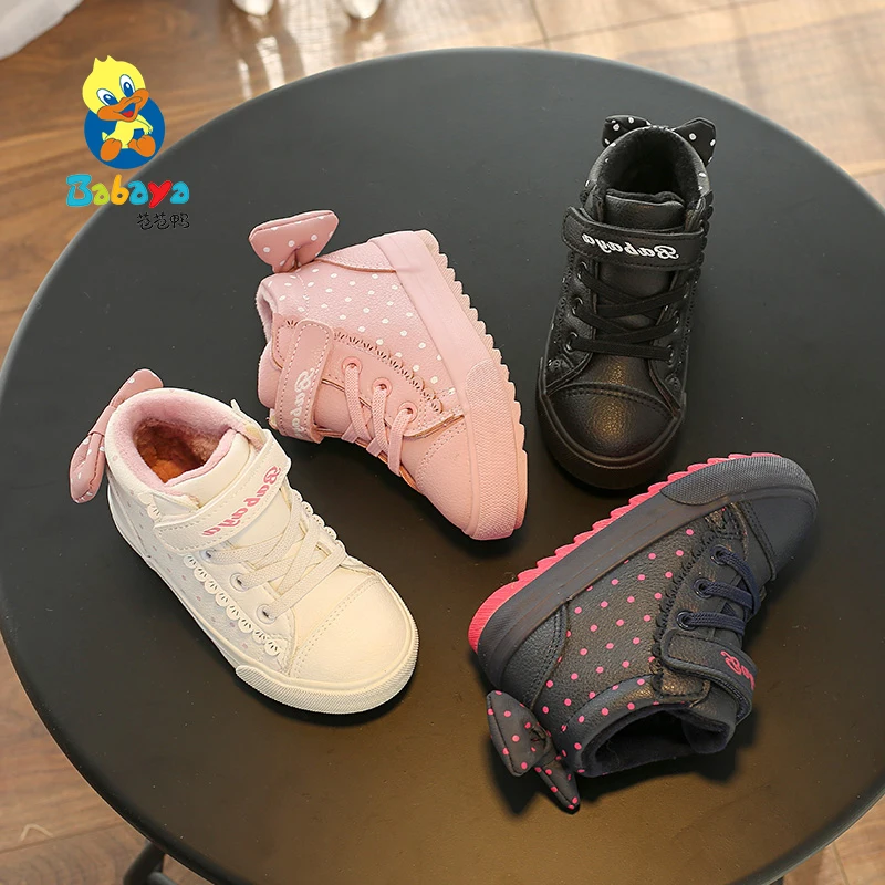 
 Лидер продаж 7228, зимние детские кроссовки HUANQIU babaya Huanqiu из микрофибры, детская повседневная обувь в горошек  