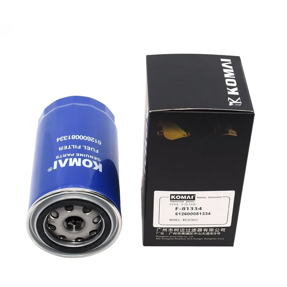 壺　魚紋瓶 壺 魚紋瓶