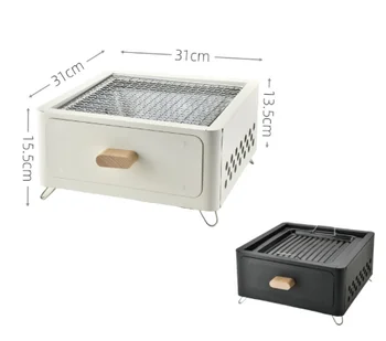 New Product Small  Grill Drawer Type Carbon Pot square Portable Outdoor Camping Equipment Can Be Reused