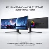49" Curvo VA 5120*1440 120/165HZ
