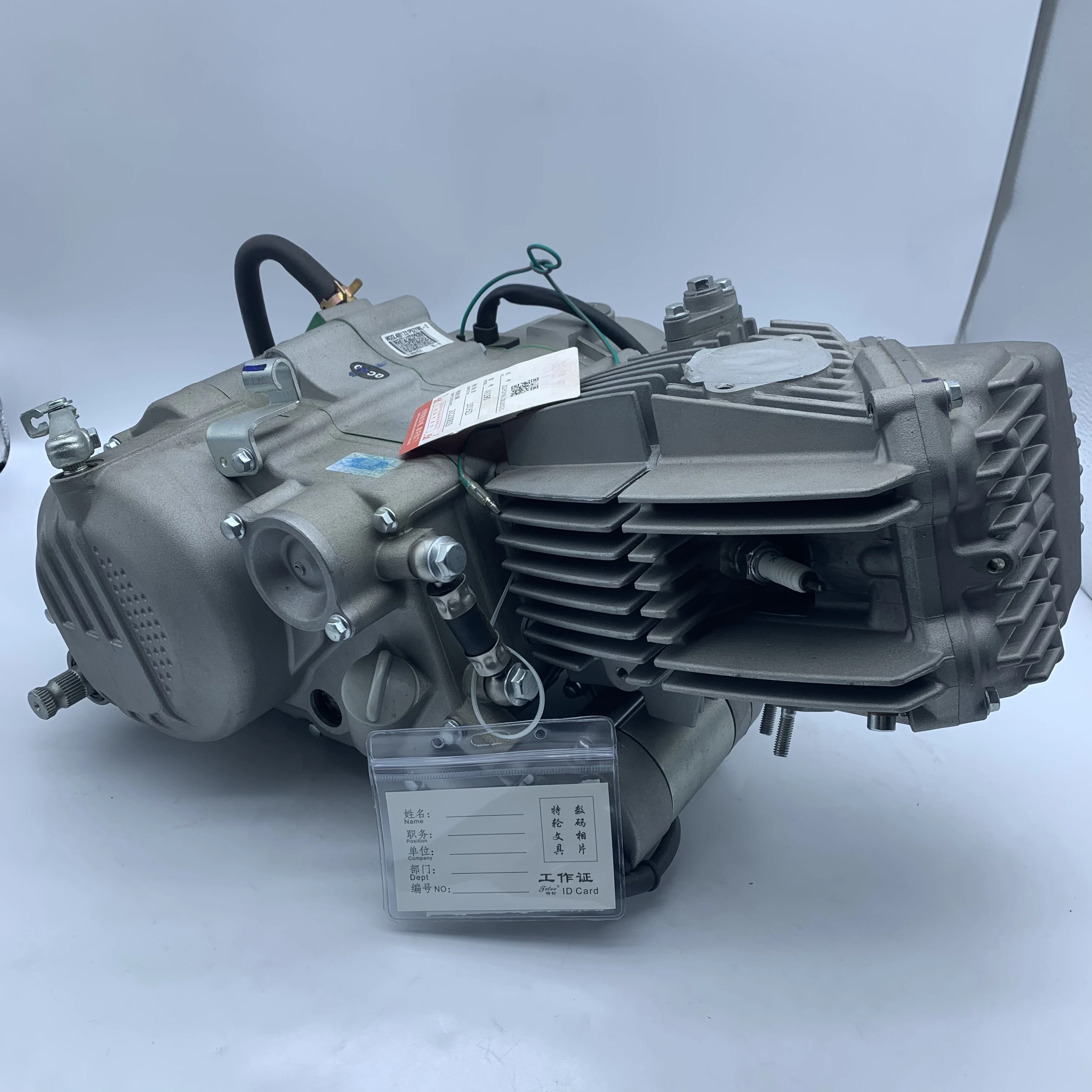 リアウェンクン1Lセット Newest Zongshen W190 Motorbike Engine 190cc Gasoline Starter