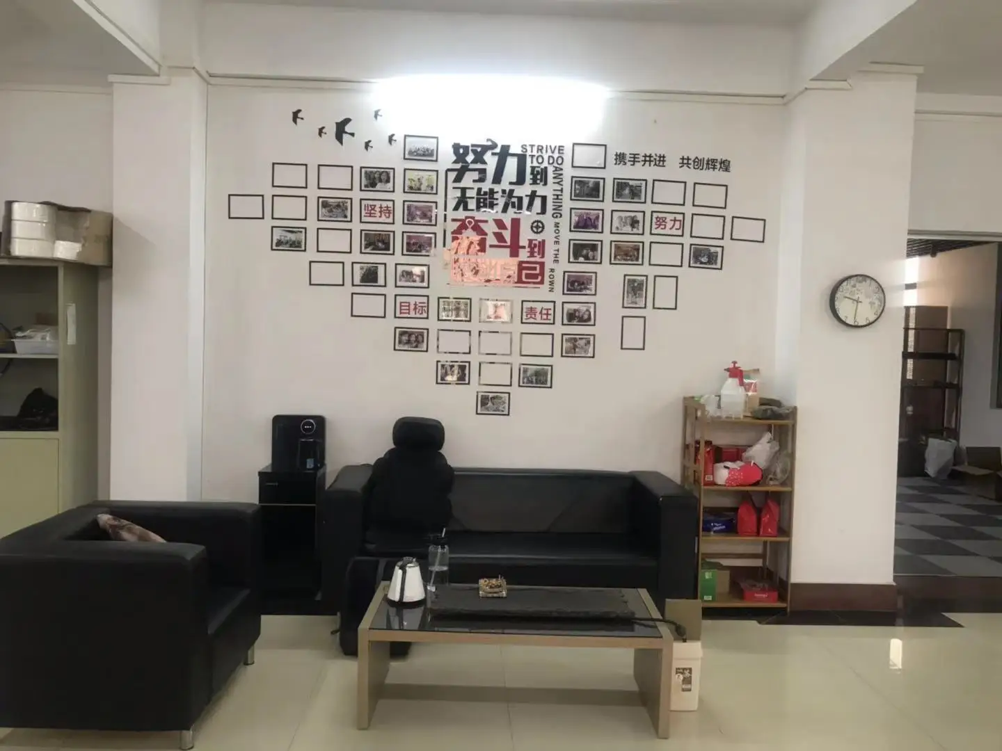 Shenzhen Wofan Jewelry Co., Ltd.