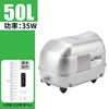 HL-LP 40