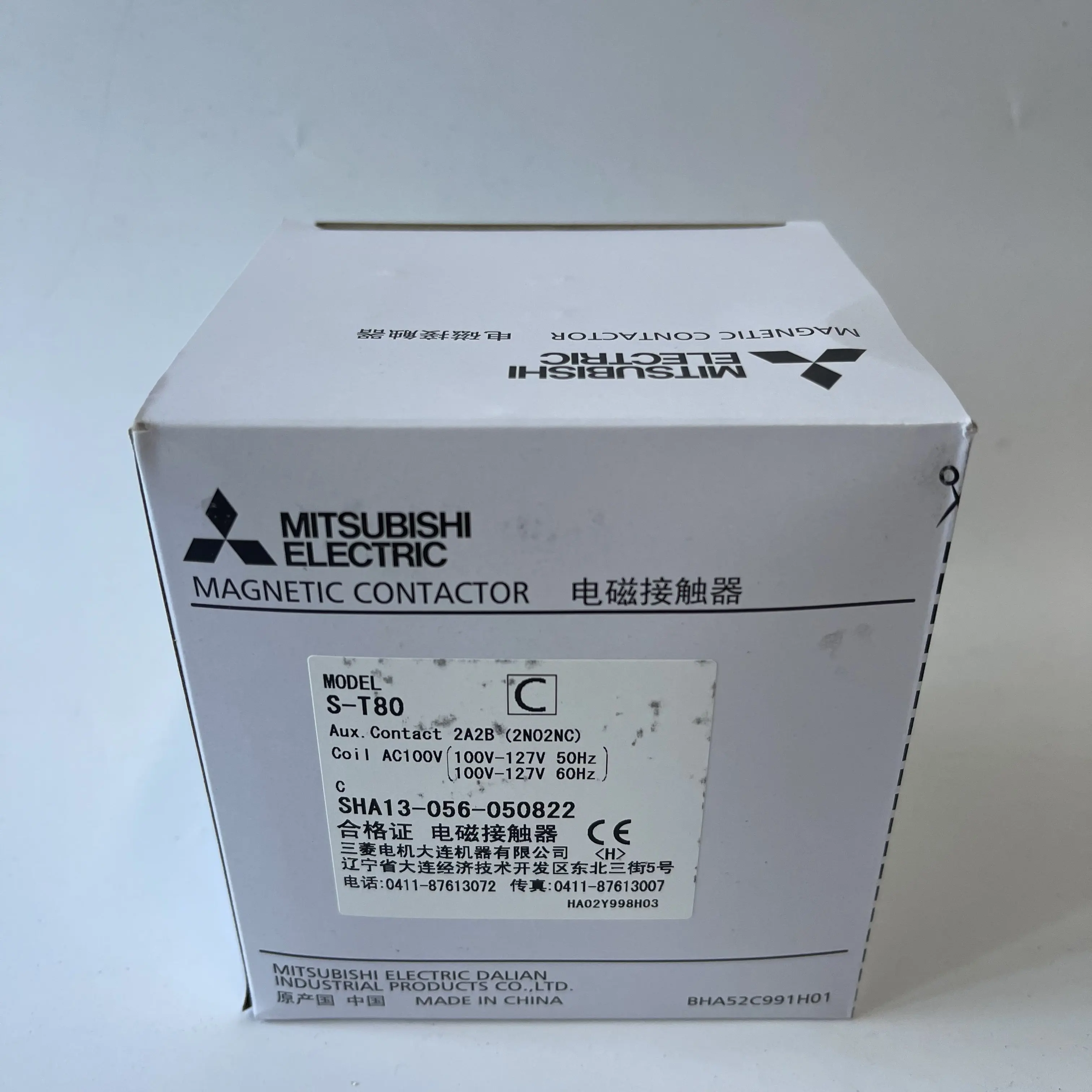 Mitsubishi Magnetic Contactor S-T80 Mitsubishi Magnetic Contactor S-T80