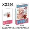 Xg256