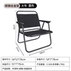[Plastic Handrail] Round Tube, Black, Large Size