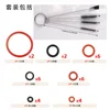 30-piece silicone ring brush set, model number: Y268825