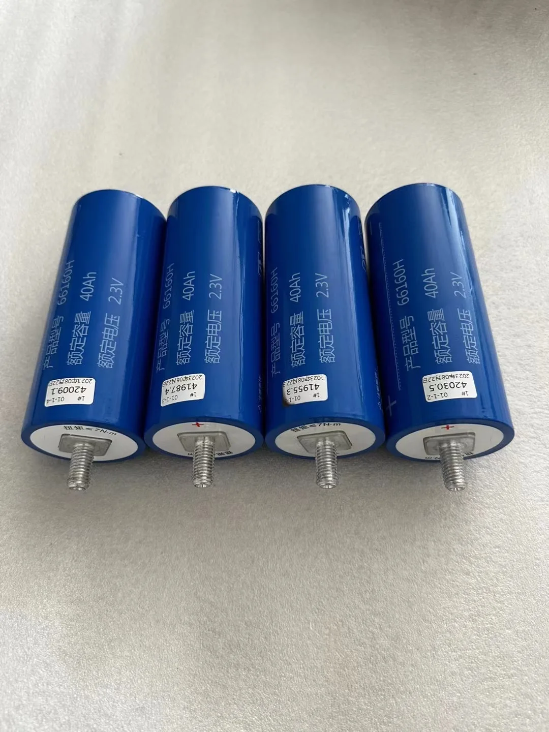 20000 Cycles Lithium Titanate 30 Ah 66160 Lto Battery 40ah 30ah 35ah Lto Cells 45ah Buy Lto