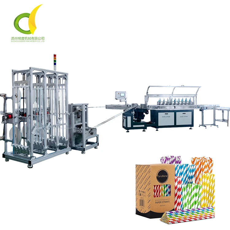 Полностью автоматическая машина для изготовления бумажной соломы