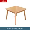 Table simple 80 cm x 80 cm (tout en bois massif)
