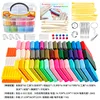 50 colori