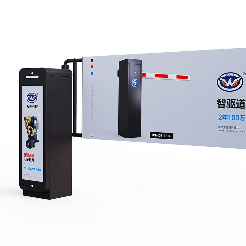 RS485 Cardboard Light Box Parking Boom Barrier Gate for Parking Lots