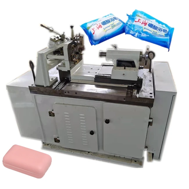 Soap Machine Price 300kg/h Equipment Small Toilet Soap Making Machine Soap Production Machine