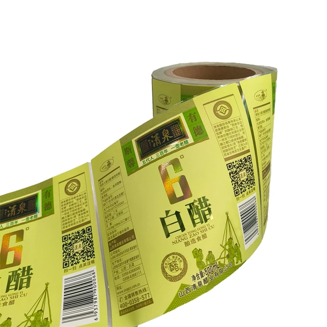 Professional custom uv printing waterproof self-adhesive paper kitchen food seasoning glass bottle plastic jar label packaging