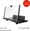 12 inch-black