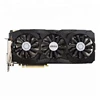 rtx RTX 2070 S 8G