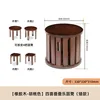 Walnut-colored [4-in-1 Stackable Stool] Low Model