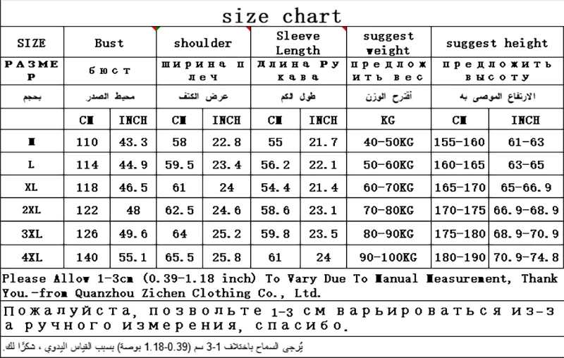 2024 New Winter Mens White Duck Down Jacket Fashion High Quality Male Ski Warm Coats_voghion.com