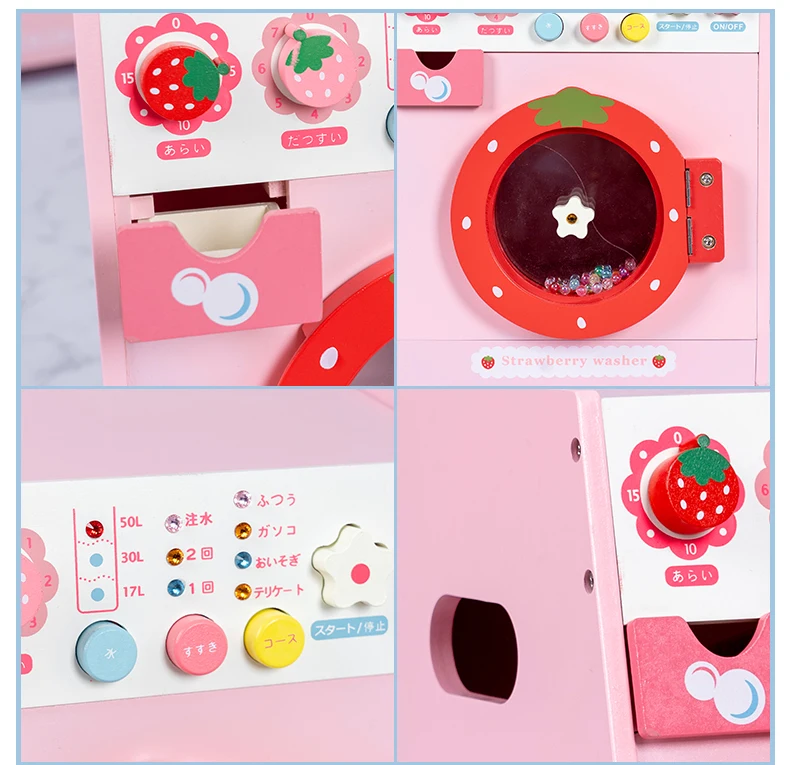 Lovely Children Wooden Standing Mirror Dresser Kids Dressing Mirror