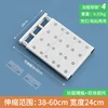 Simple version 24*38-60
