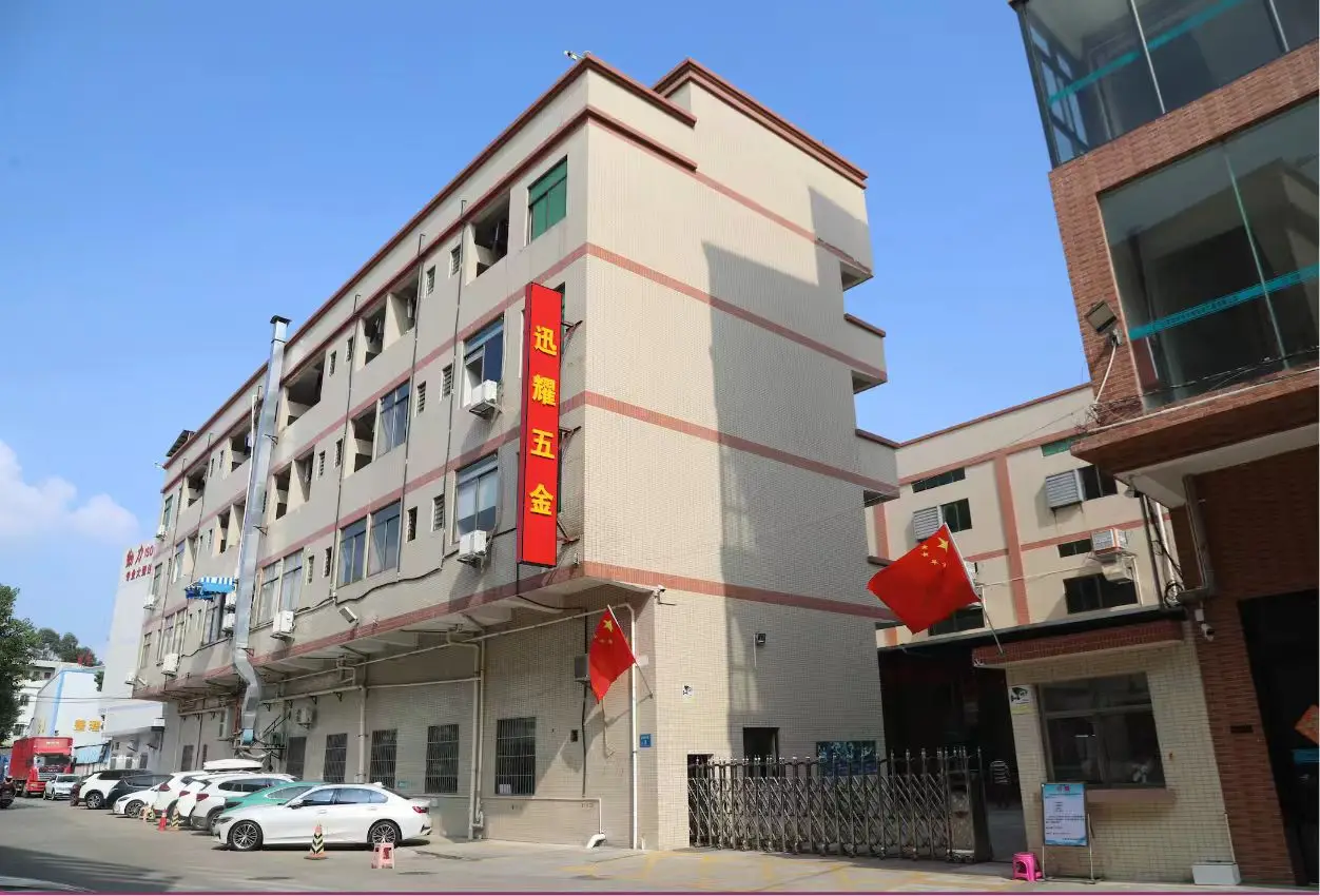 Dongguan Xunyao Hardware Products Co., Ltd.