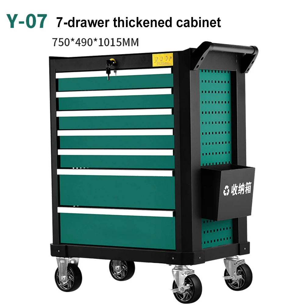 7 Drawer Tool Tool Box With Side Door For Garage Tool