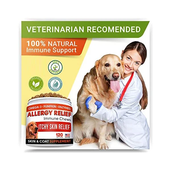 Oem Pet Allergy Relief Dog Treats Immune Chews Private Label