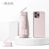 60 off flat thickened black vinyl-eraser pink