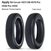 1pcs Protein leather-Black