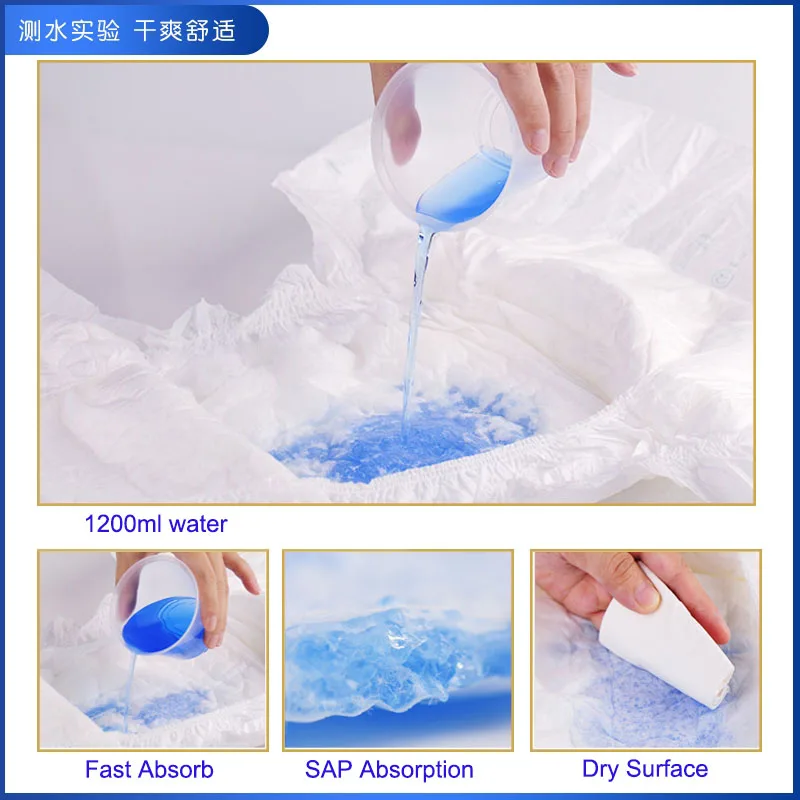 wholesale adult diapers.jpg