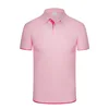 Pink with rose