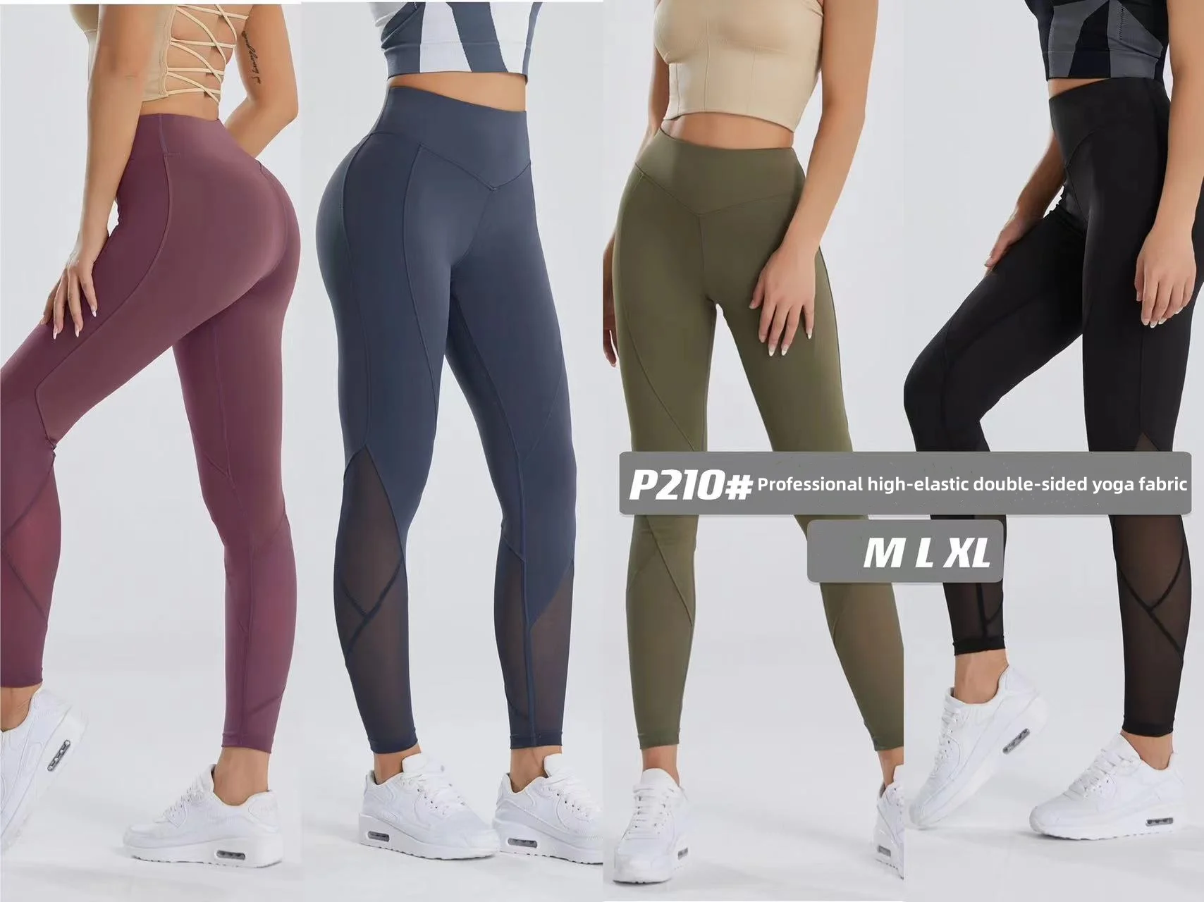 Women's High Waist Standard Breathable Leggings Mesh splicing Push Up Yoga leggings Quick-drying  pants Lightweight Sportswear factory