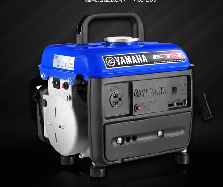 Yamaha 0.71KVA Portable Gasoline Generator - 220V Household Use
