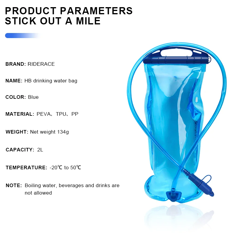 RIDERACE 2L Cycling Water Reservoir Water Bladder Hydration Container Pack BPA Free Running Climbing Hydration Vest Backpack