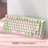 Pastel green