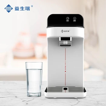 Hydrogen-Rich Water Manufacturer Generator Machine, Fast Heating With Hydrogen Rich