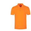 Arancione