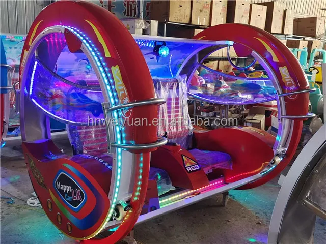 Interactive Commercial Kiddie Happy Car with RGB Lights and Music for Amusement Park