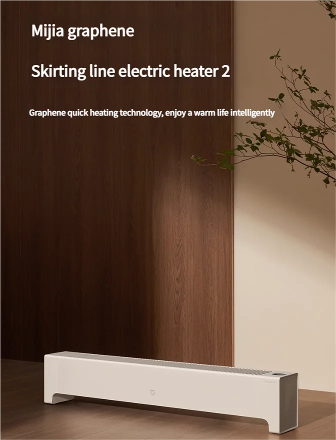 Why the Mijia Graphene Baseboard Heater 2 is Loved Worldwide: A Great Wholesale Opportunity​