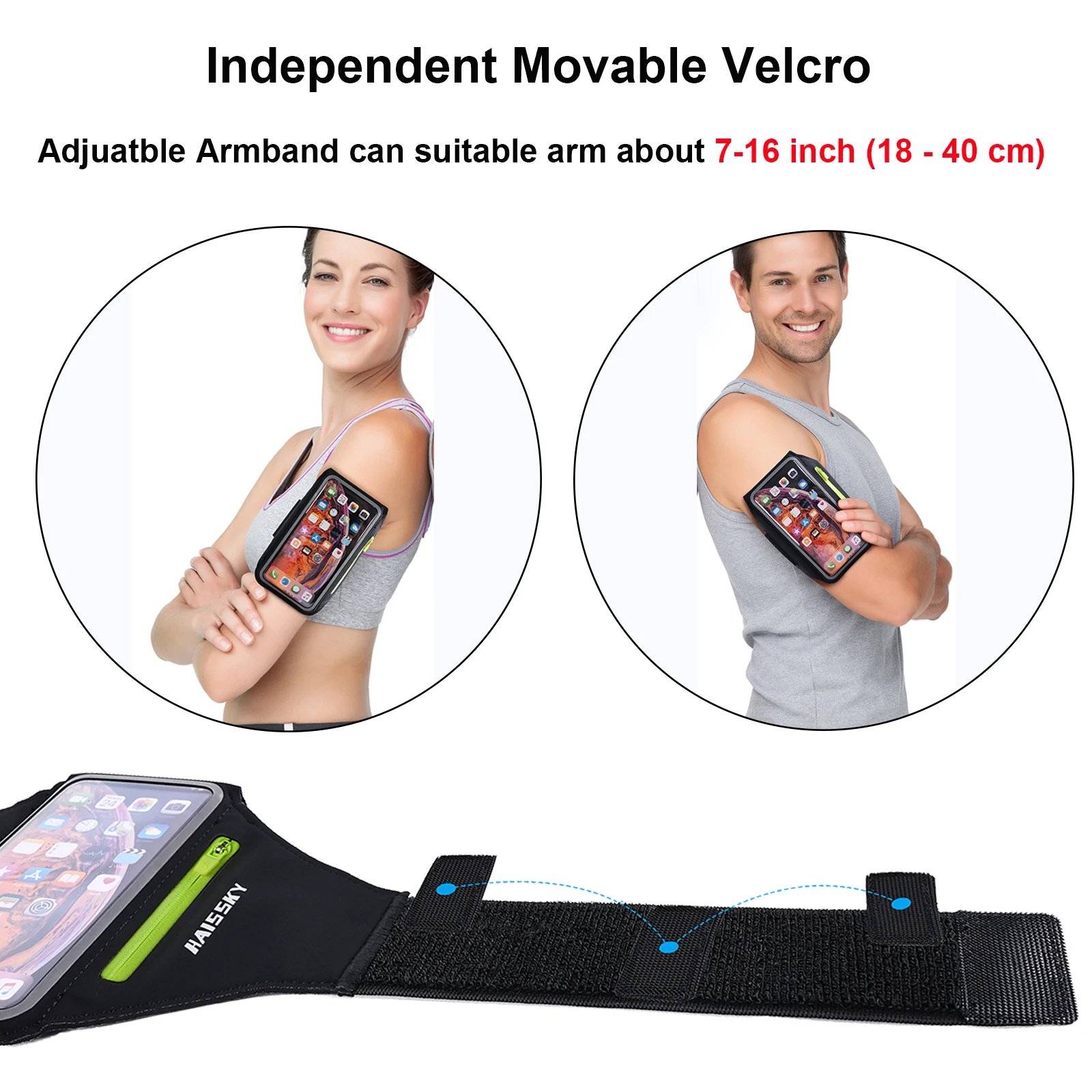 Running Phone Armband.jpg