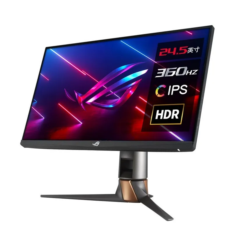 Swift Pg259qnr Rog Pg259qn 360 Hz ROG Swift PG259QNR Gaming