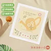 Korean style fresh floral pattern, style A, 6