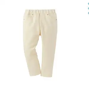 Online Shopping baby icing ruffle White Cotton balloon tactical pants