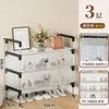 ขนาดเล็ก - 3 ชั้น - ยาว 60 ซม. - รุ่นส่วนตัว