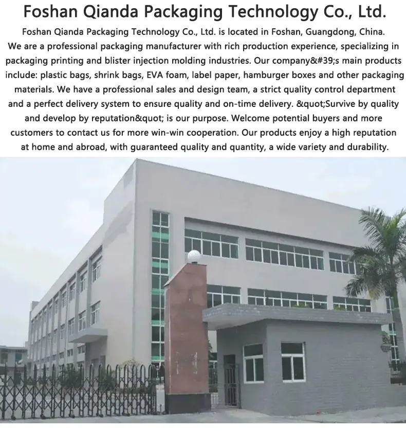 Foshan Qianda Packaging Technology Co., Ltd.