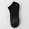 Black  low- cut