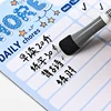 Según las necesidades del cliente