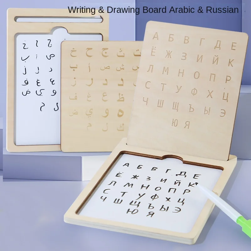 Unisex Children's Educational Toys Wooden Russian Arabic Writing Whiteboard Board Early Education Control Pen