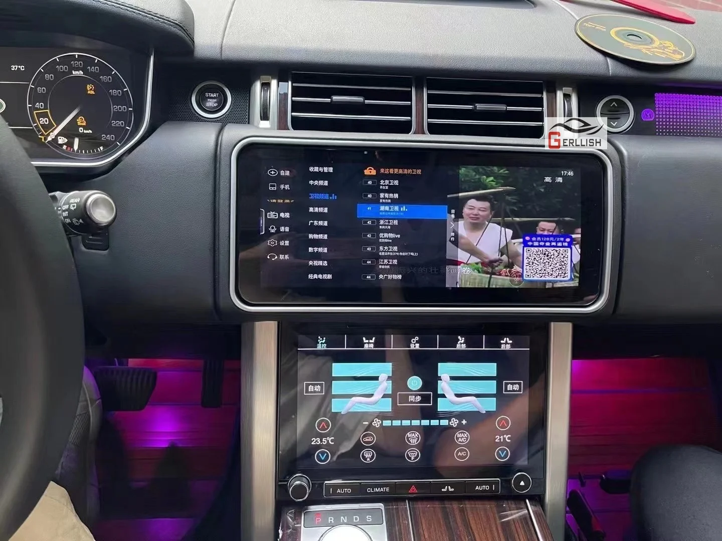 Gerllish Android Car Dvd Player Screen With Car Radio Multimedia Navigation for Land Rover Range Rover Sport L405 L494 2013-2019