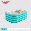 สระเดี่ยวชั้น 25 ม. สีเขียวส้ม